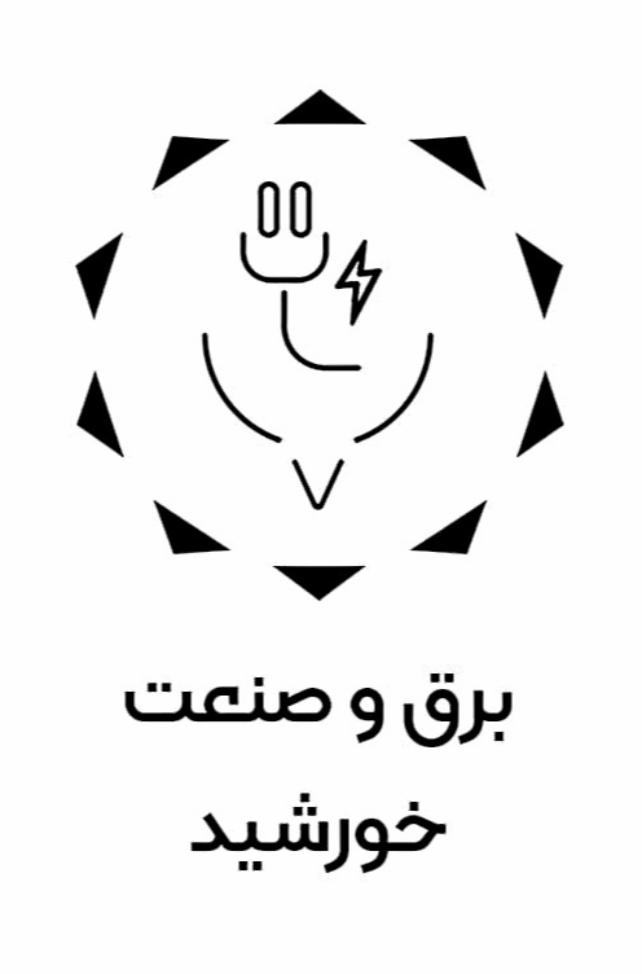 Molla Logo
